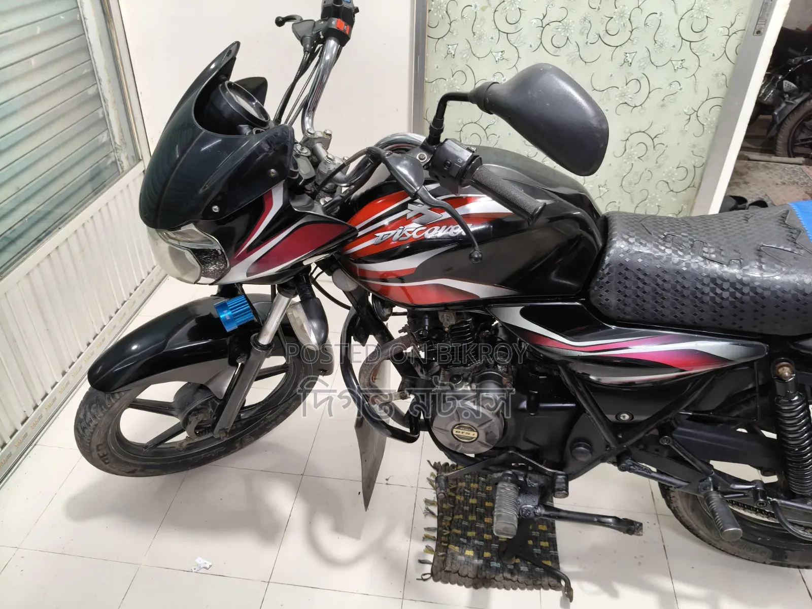 Bajaj Discover 100 2012 Purple