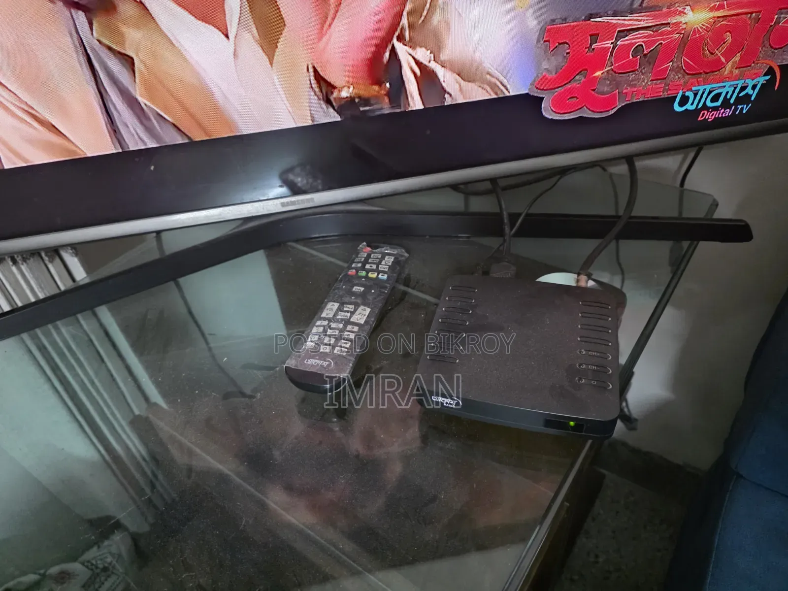 Akash DTH Full Setup