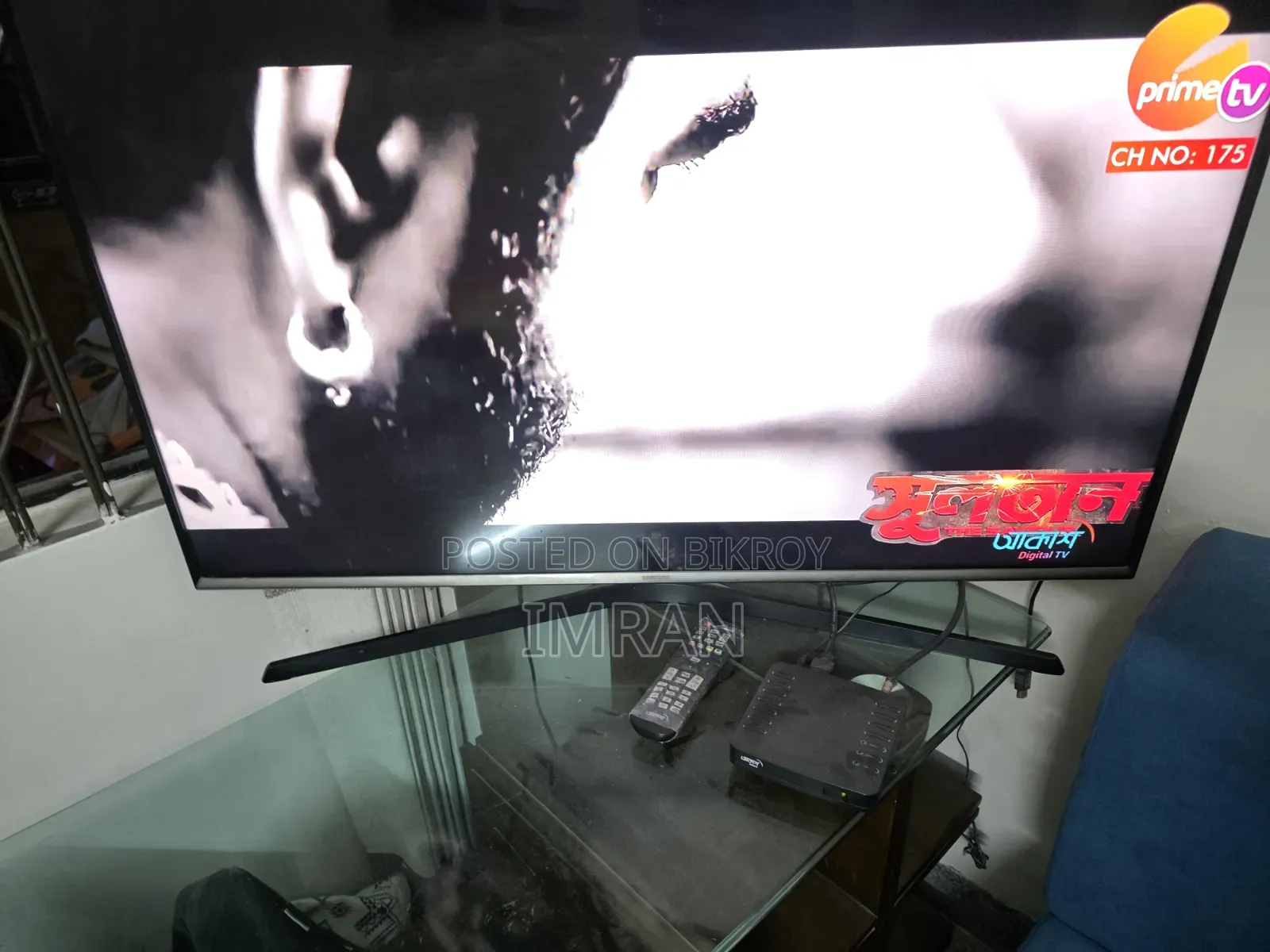 Akash DTH Full Setup