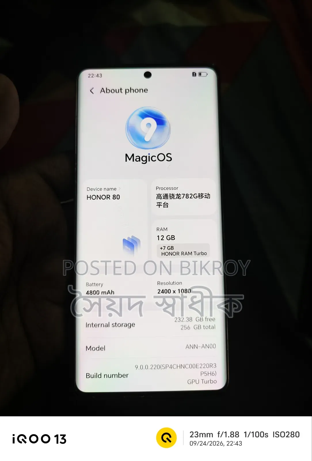 Honor 80 256 GB Black