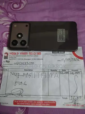 নতুন ওয়ালটন এনইএক্সজি এন৭৬ ১২৮ জিবি গ্রাফাইট