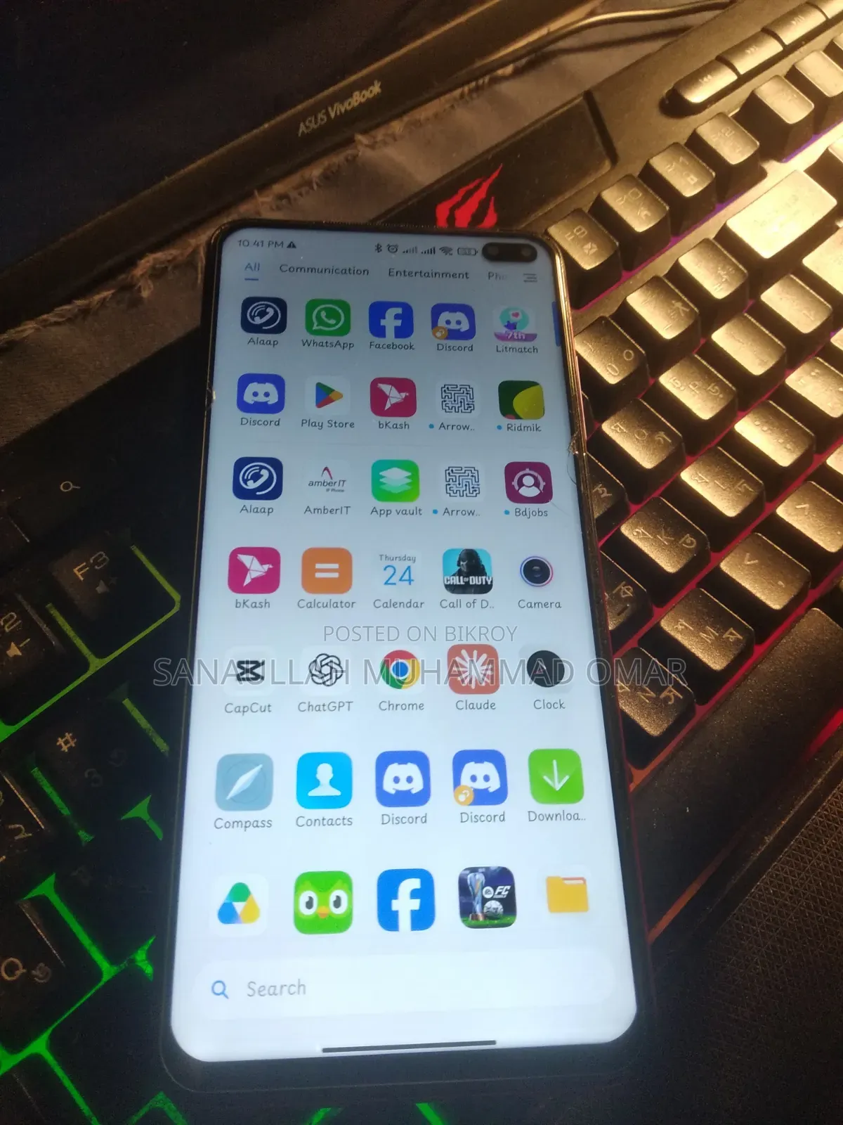 শাওমি পকফোন এক্স২ ৬৪ জিবি লাল