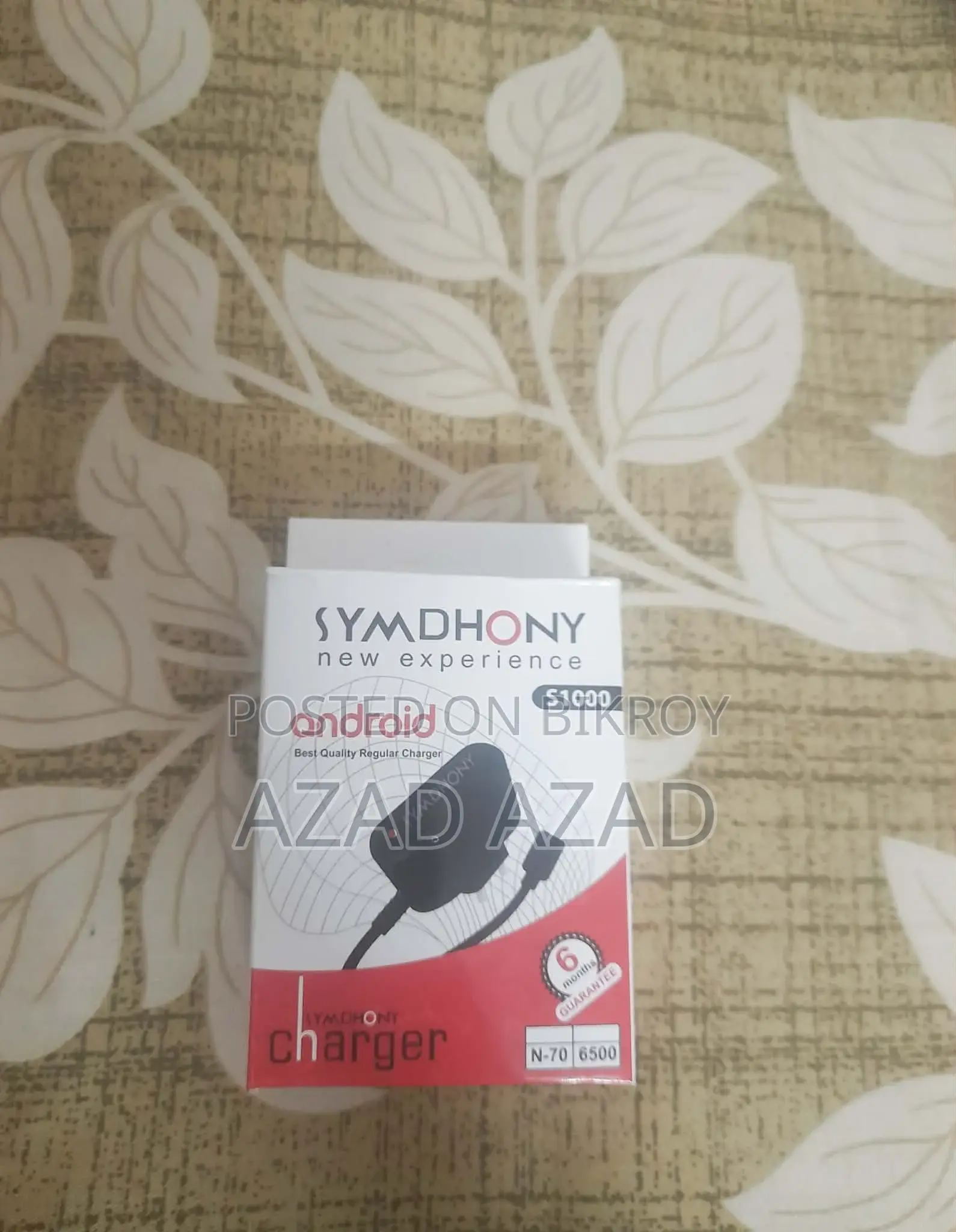 Symphony Charger (S1000)