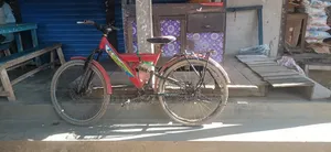 Bicycle Will Be Sold