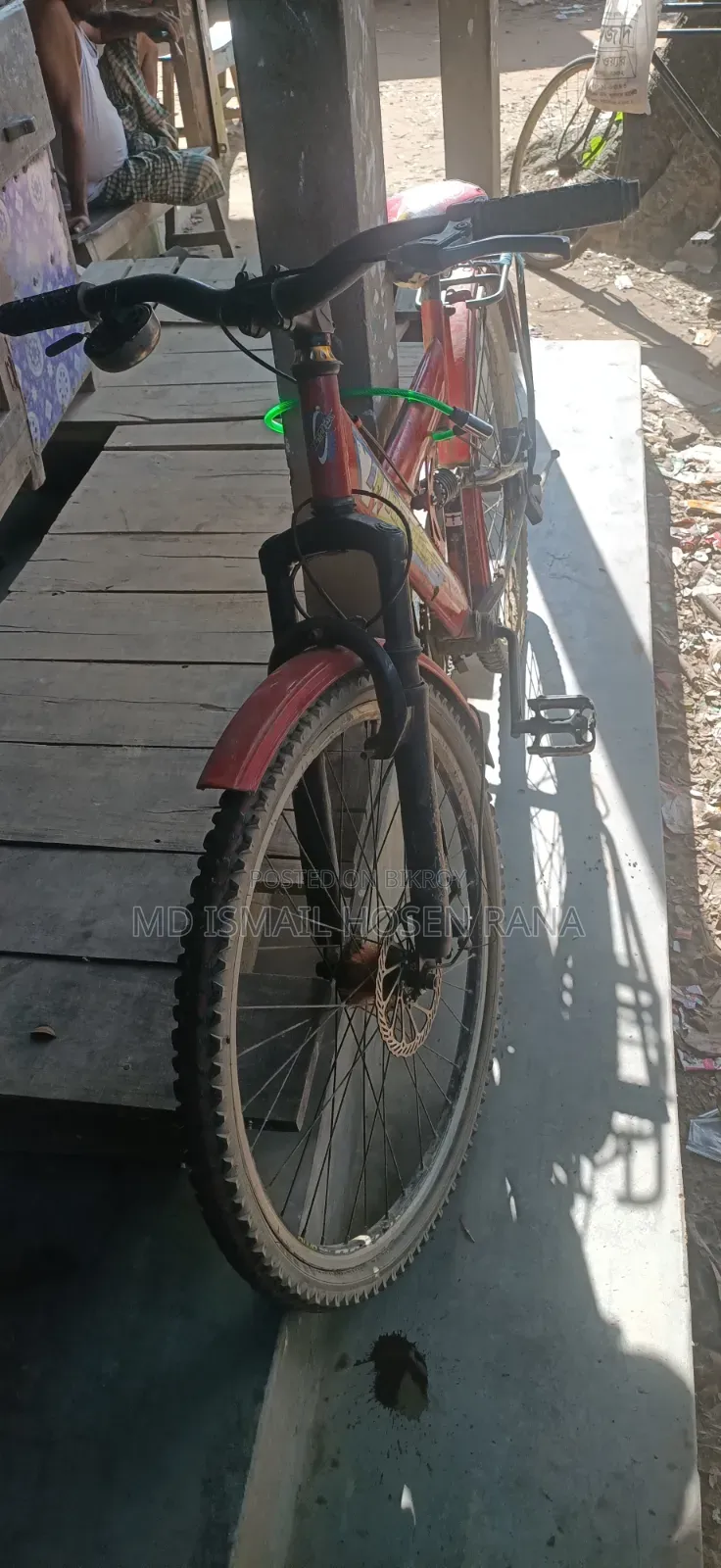 Bicycle Will Be Sold