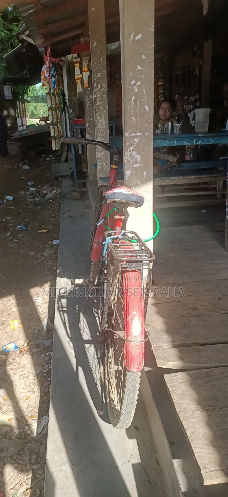Bicycle Will Be Sold