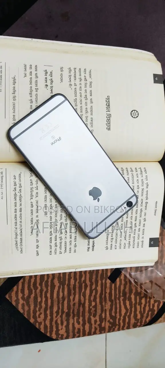 Apple iPhone 6s Plus 32 GB Gray