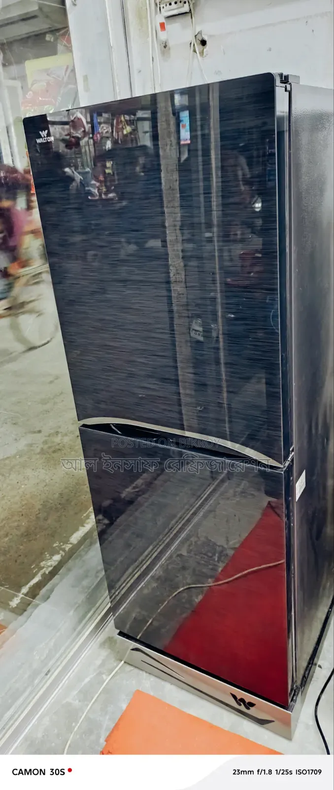 একটি ওয়ালটন গ্লাস ডোর ফ্রিজ বিক্রি করা হবে