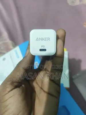 চার্জার বিক্রয় করা হবে