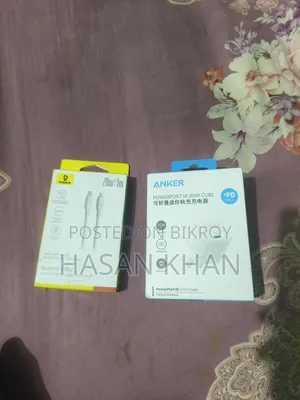 চার্জার বিক্রয় করা হবে