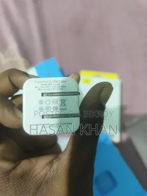 চার্জার বিক্রয় করা হবে