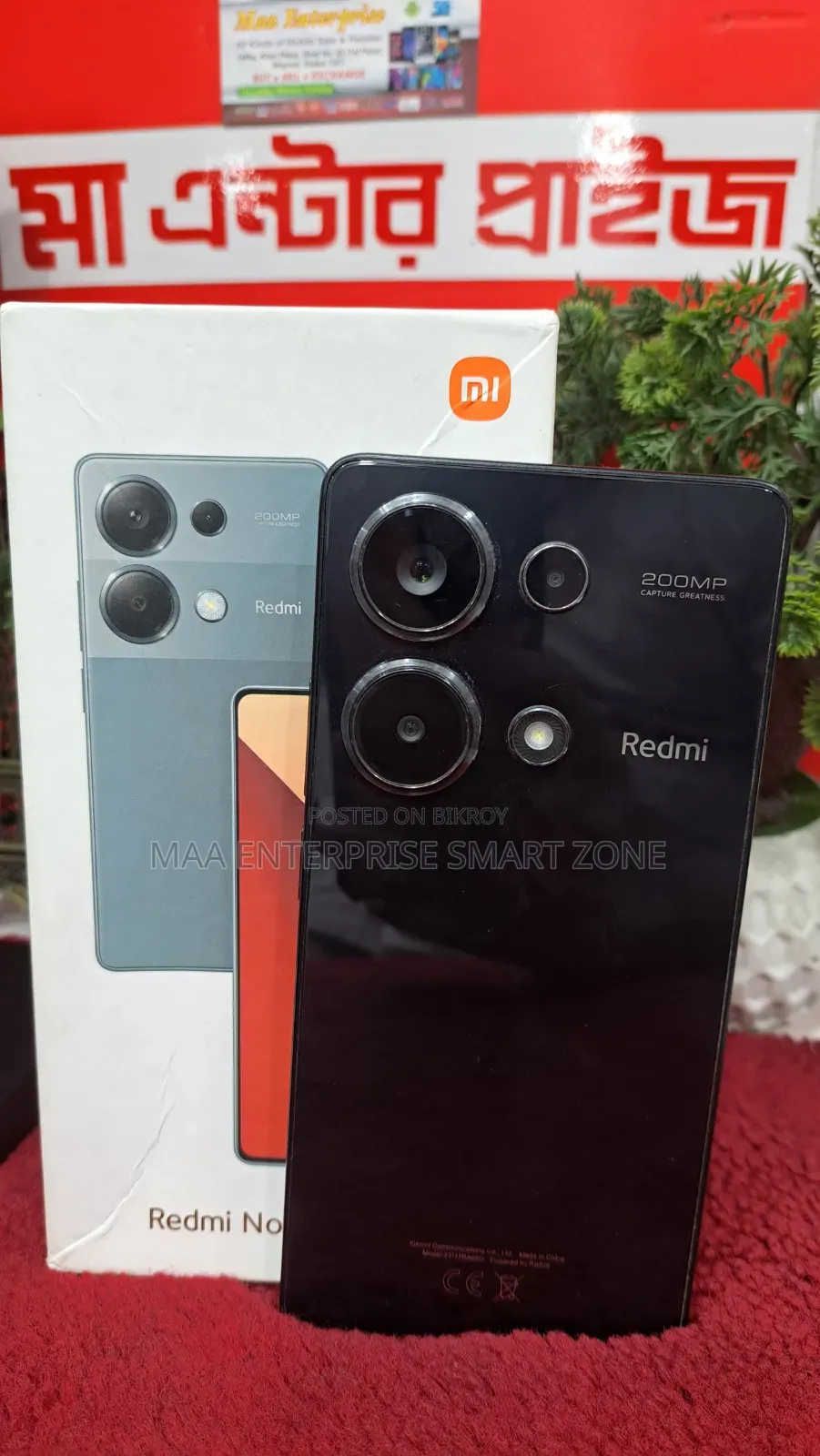 Xiaomi Redmi Note 13 Pro 256 GB Black