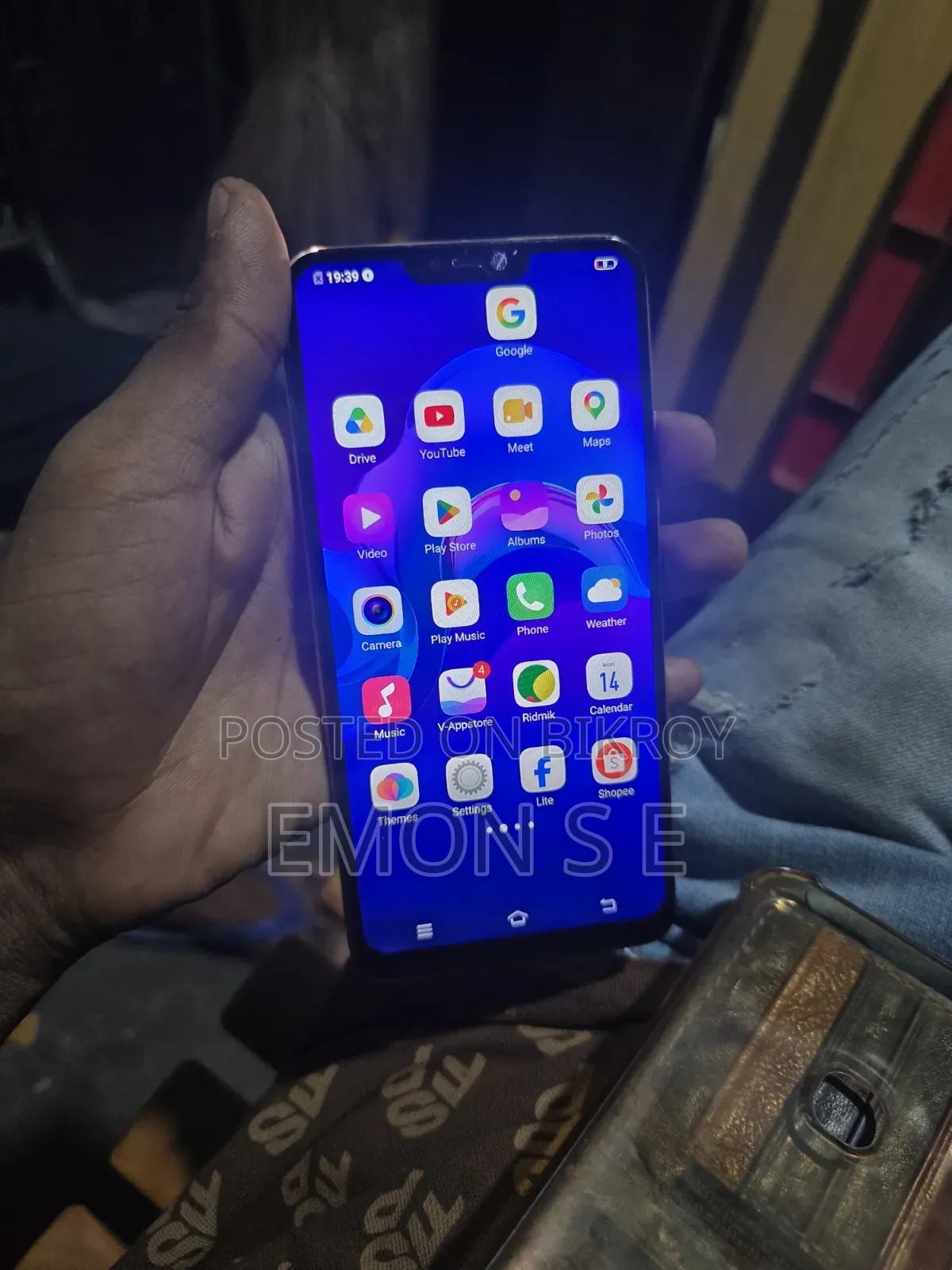 Vivo Y21 64 GB White