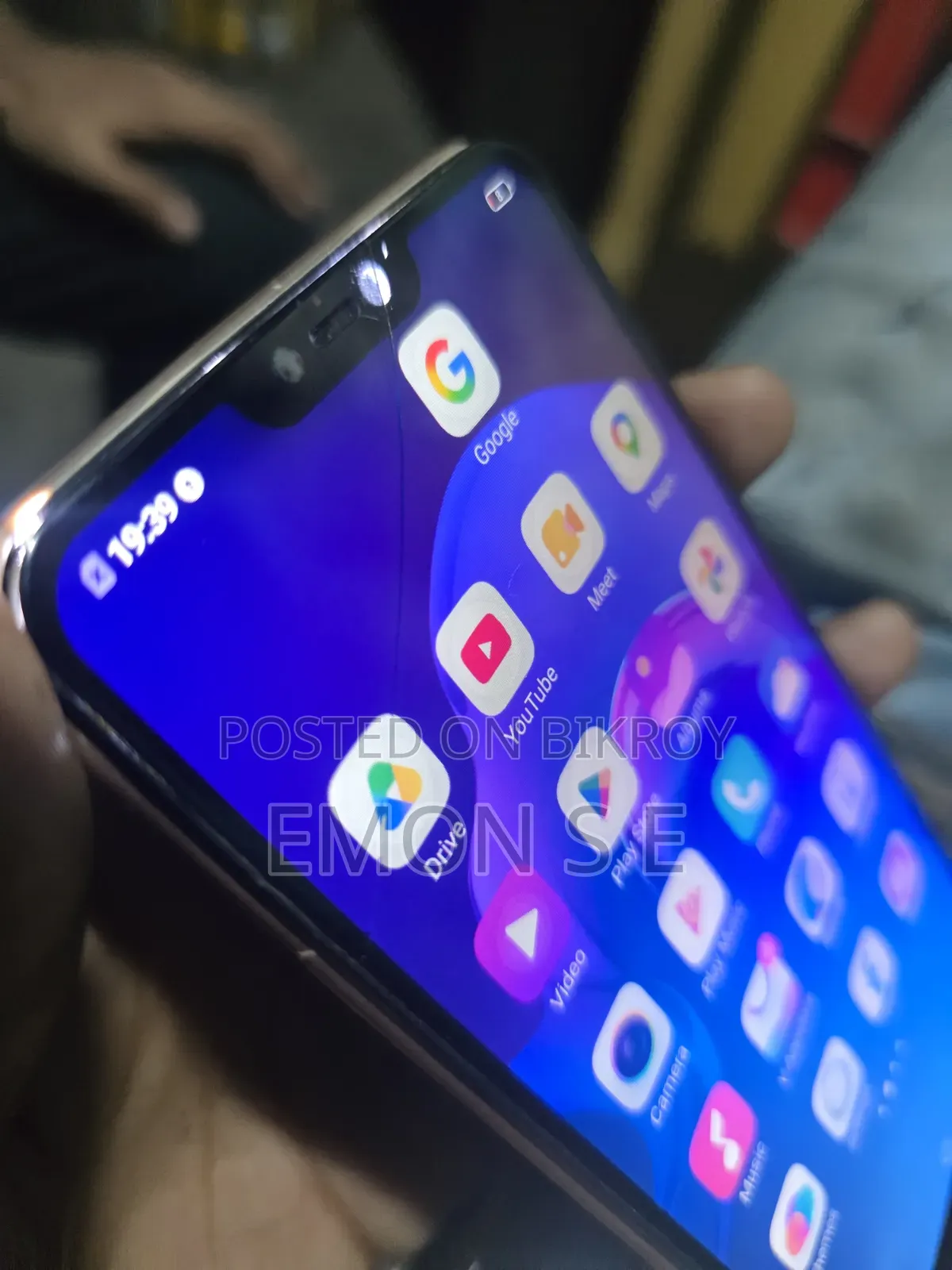 Vivo Y21 64 GB White