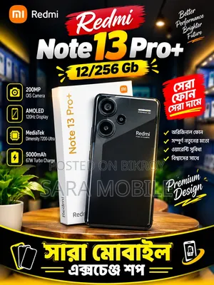 Xiaomi Redmi Note 13 Pro+ 256 GB Black