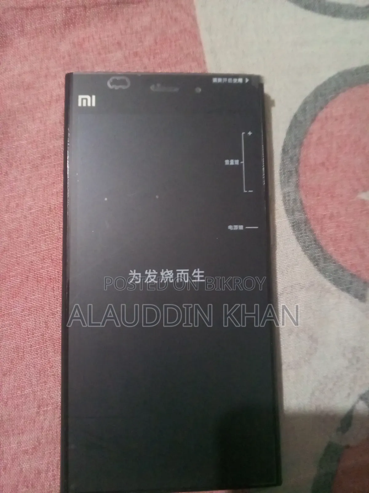 New Xiaomi Mi3 64 GB Green