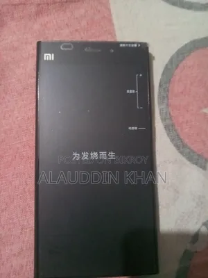 New Xiaomi Mi3 64 GB Green