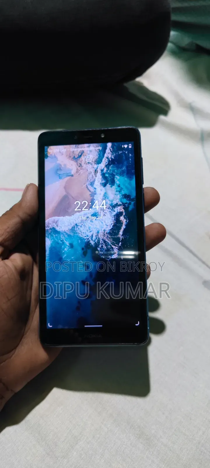 নোকিয়া সি২ ২য় এডিশন ৩২ জিবি ব্লু