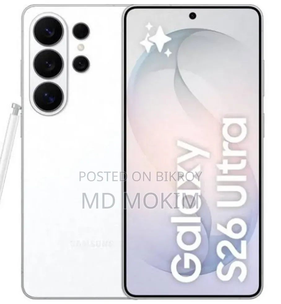 Samsung Galaxy S26 Ultra 5G 256 GB White