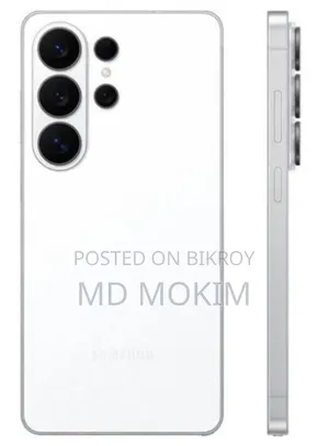 Samsung Galaxy S26 Ultra 5G 256 GB White