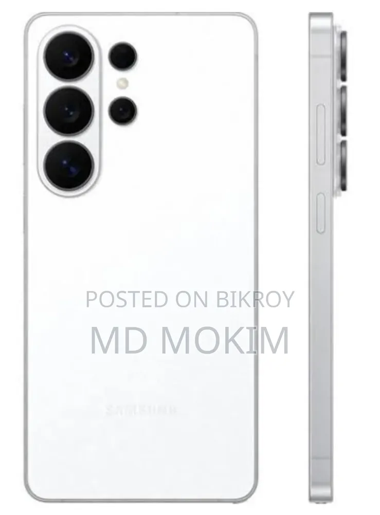 Samsung Galaxy S26 Ultra 5G 256 GB White