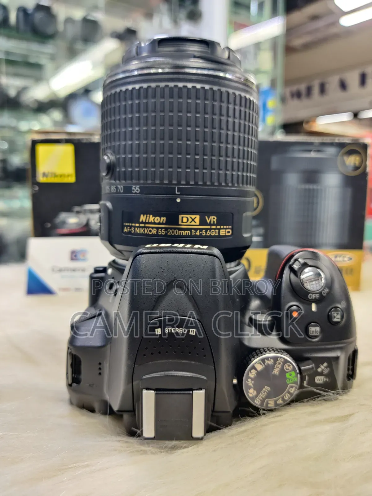Nikon D5300 With 55-200mm DX VR