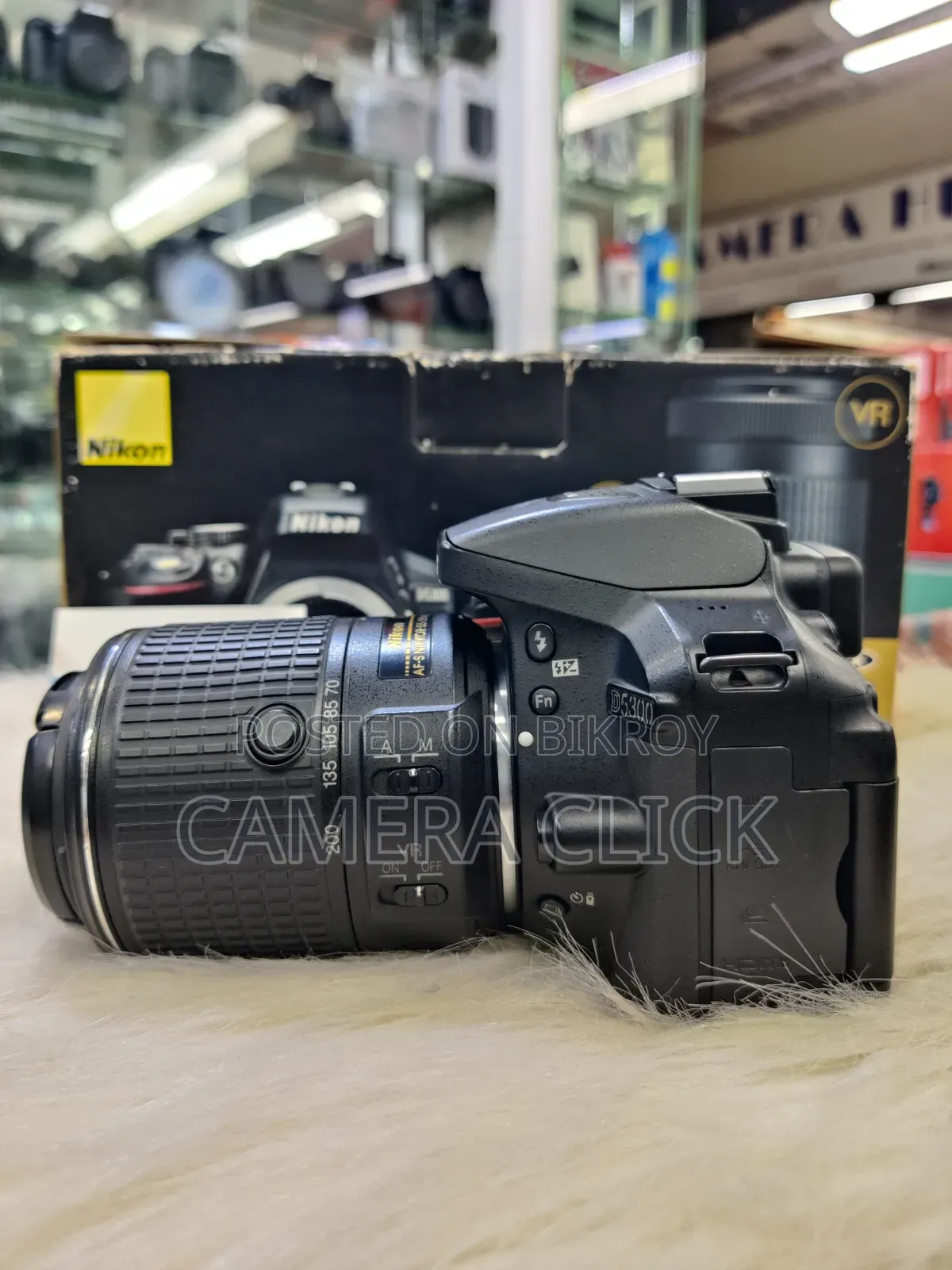 Nikon D5300 With 55-200mm DX VR