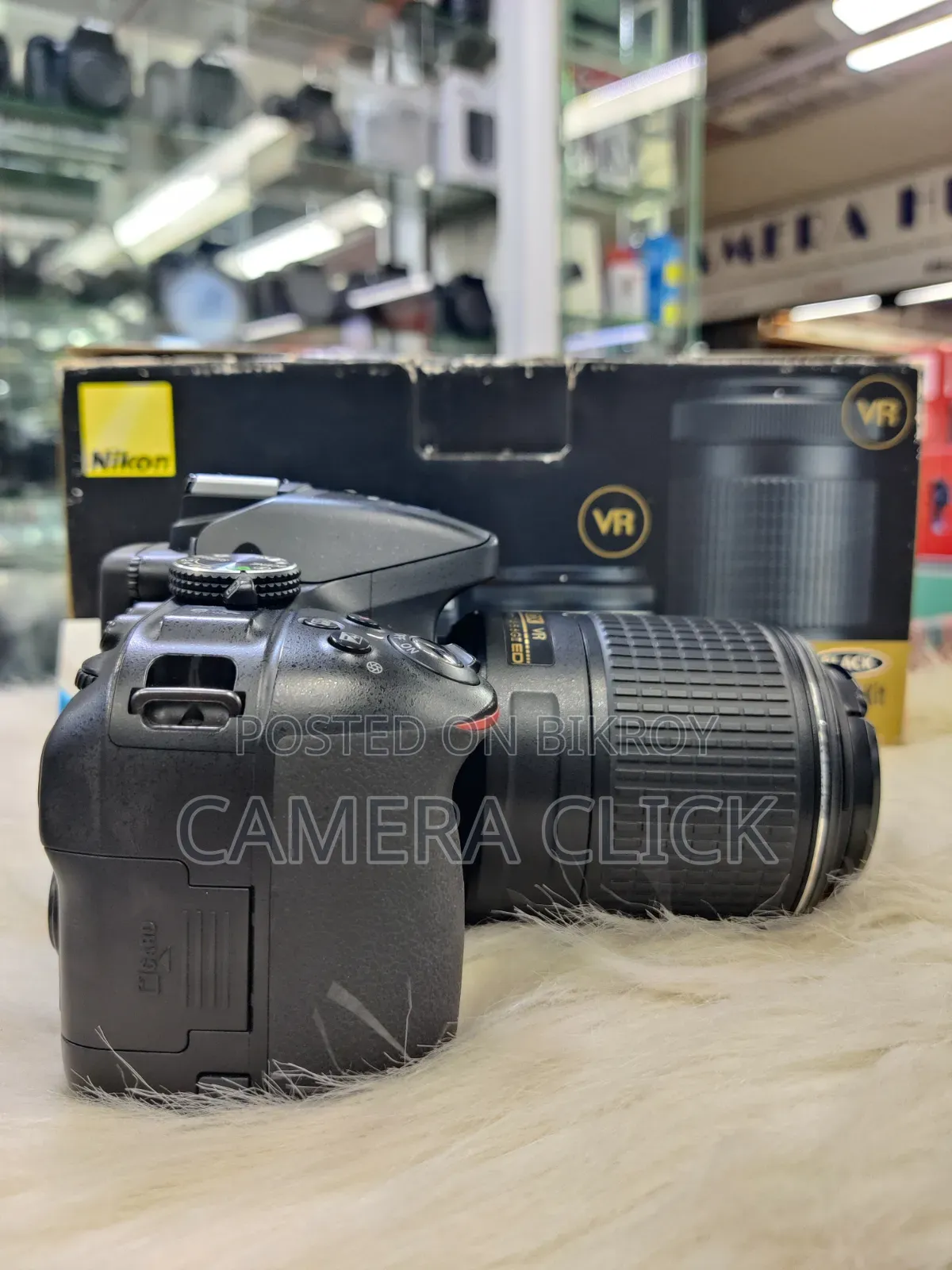 Nikon D5300 With 55-200mm DX VR