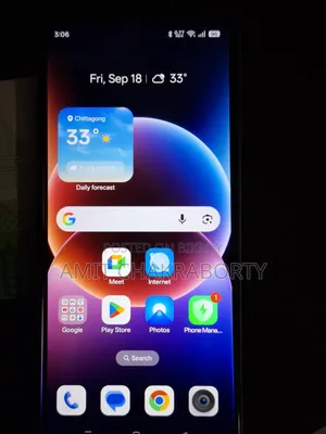 রিয়েলমি নারজো ৭০এক্স ১২৮ জিবি ব্লু