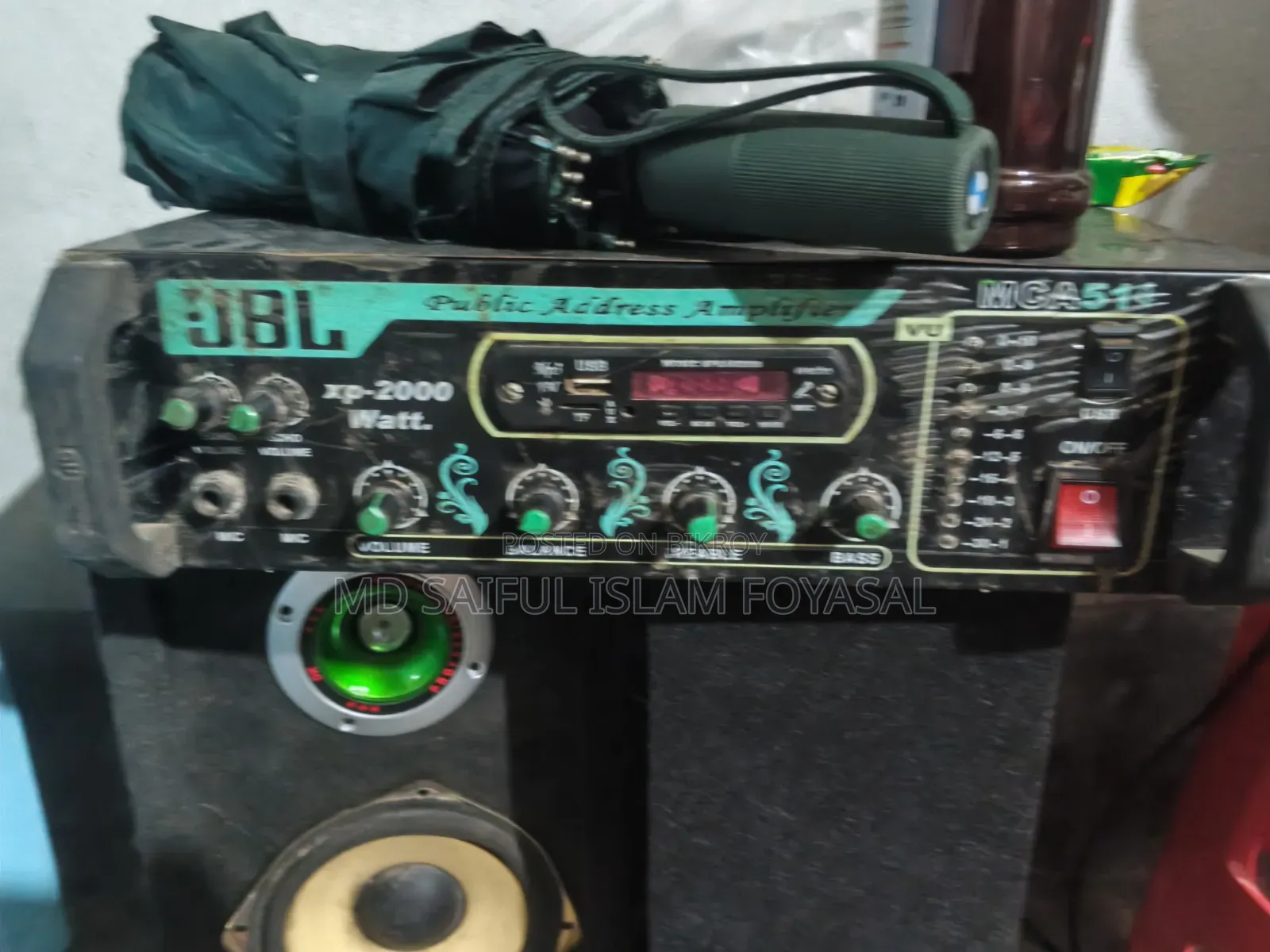 Sound System