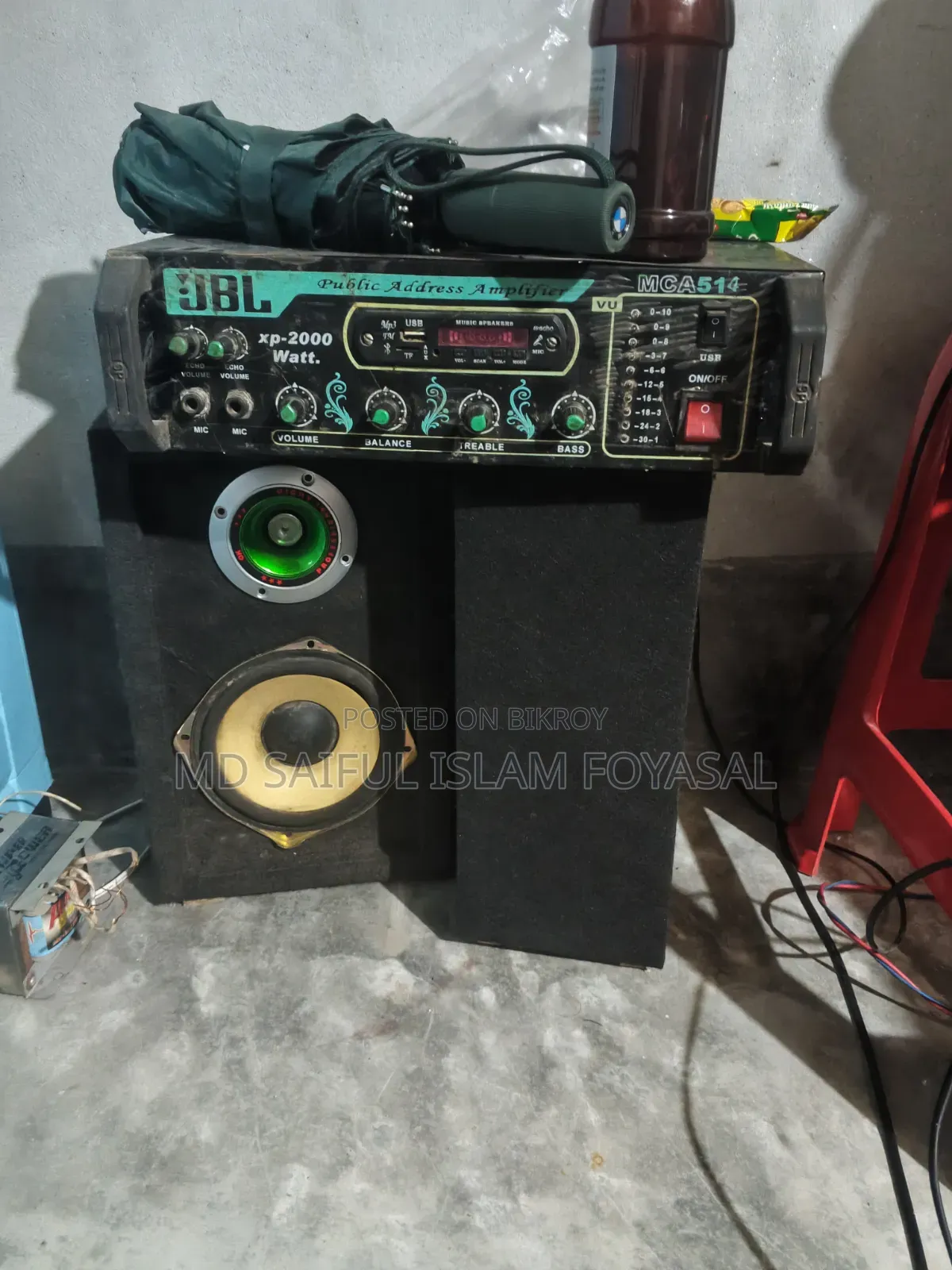 Sound System