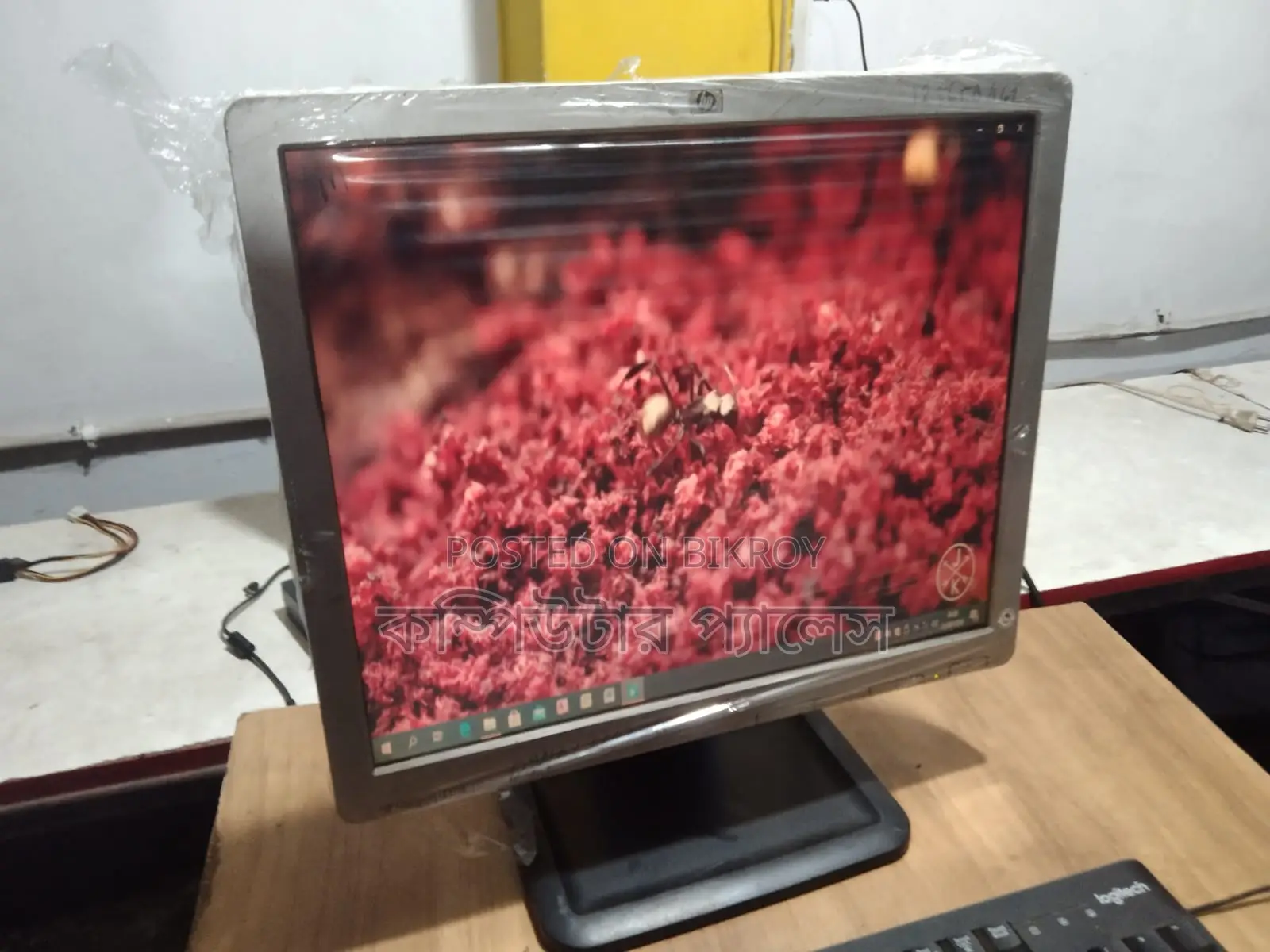 HP Brand 17 Inch Full Fresh Monitor