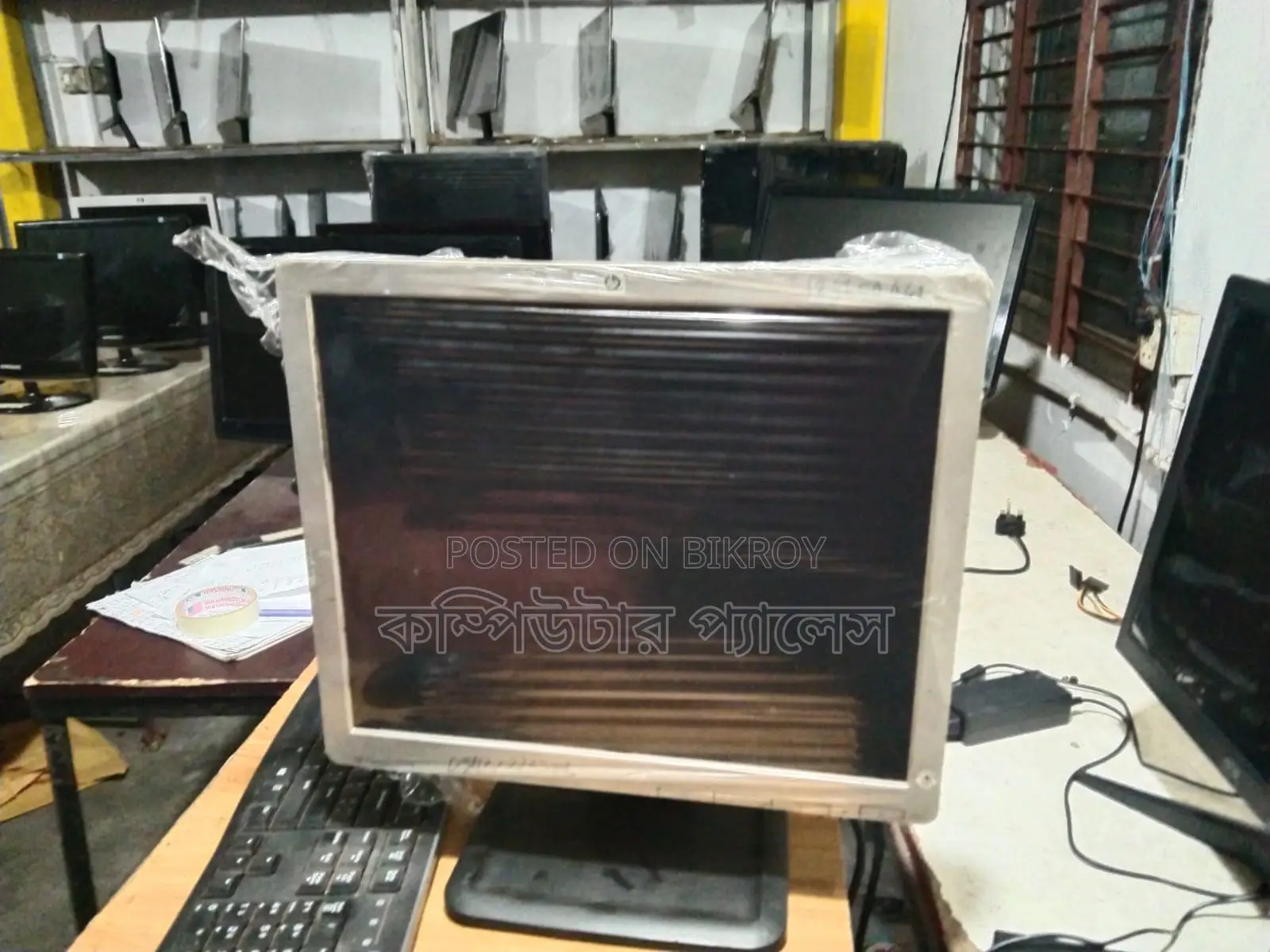 HP Brand 17 Inch Full Fresh Monitor