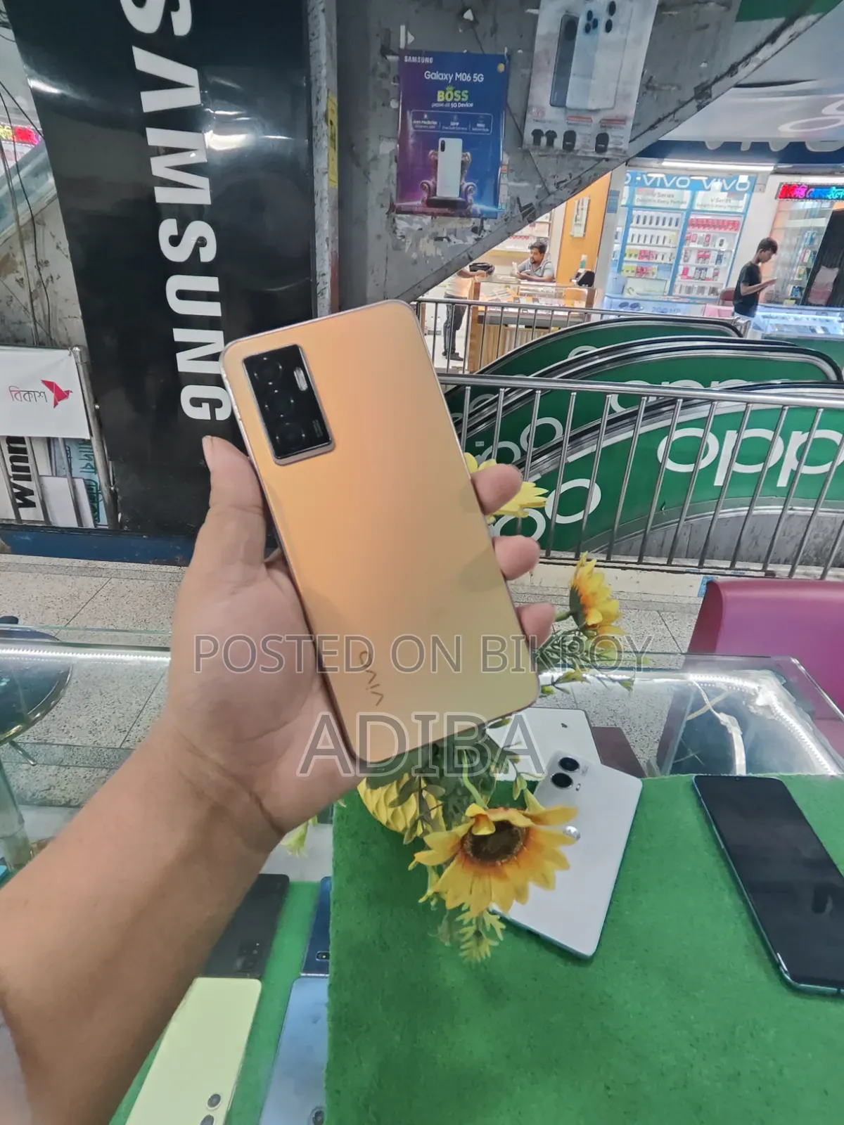 Vivo 128 GB Gold