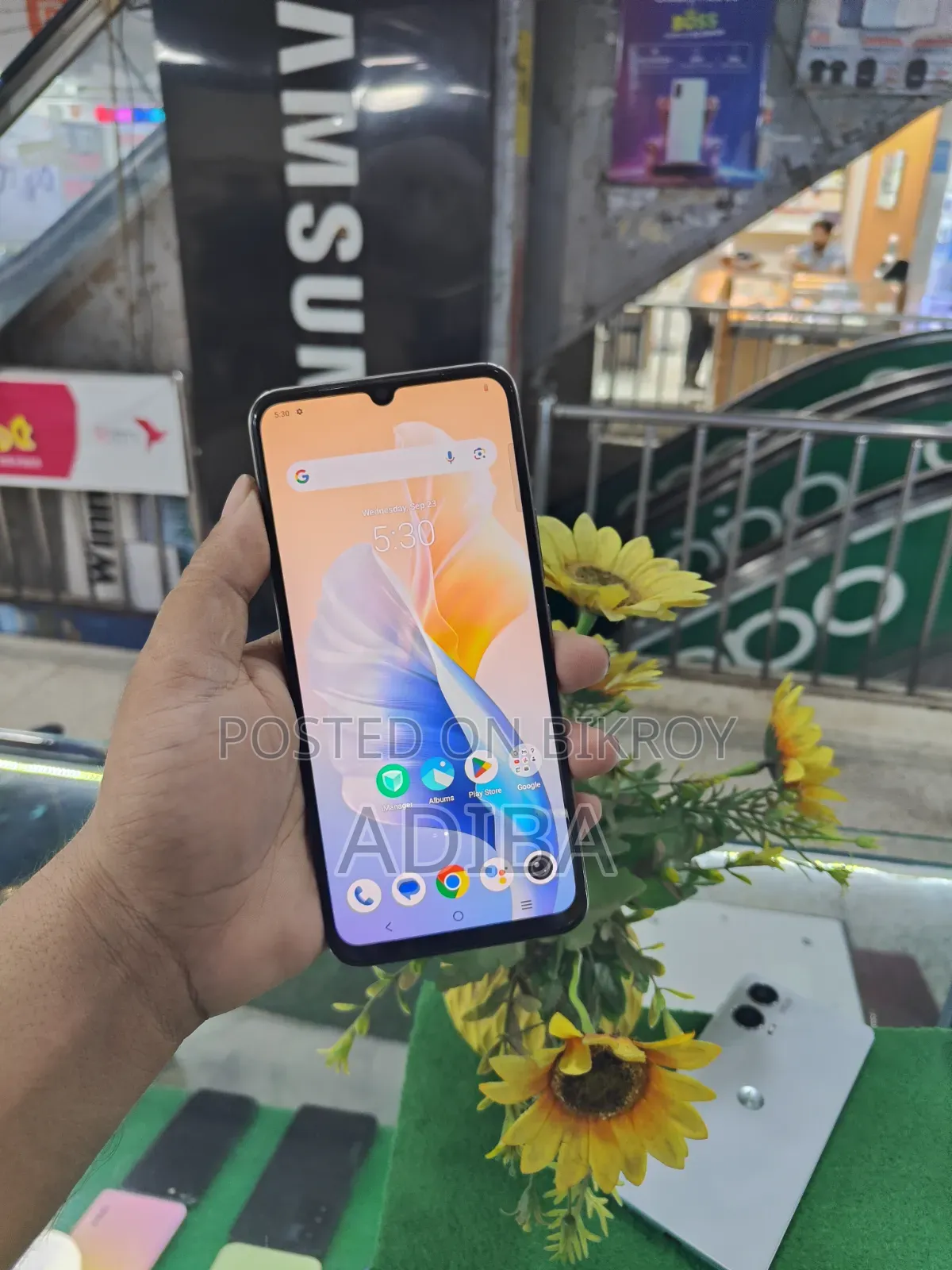 Vivo 128 GB Gold