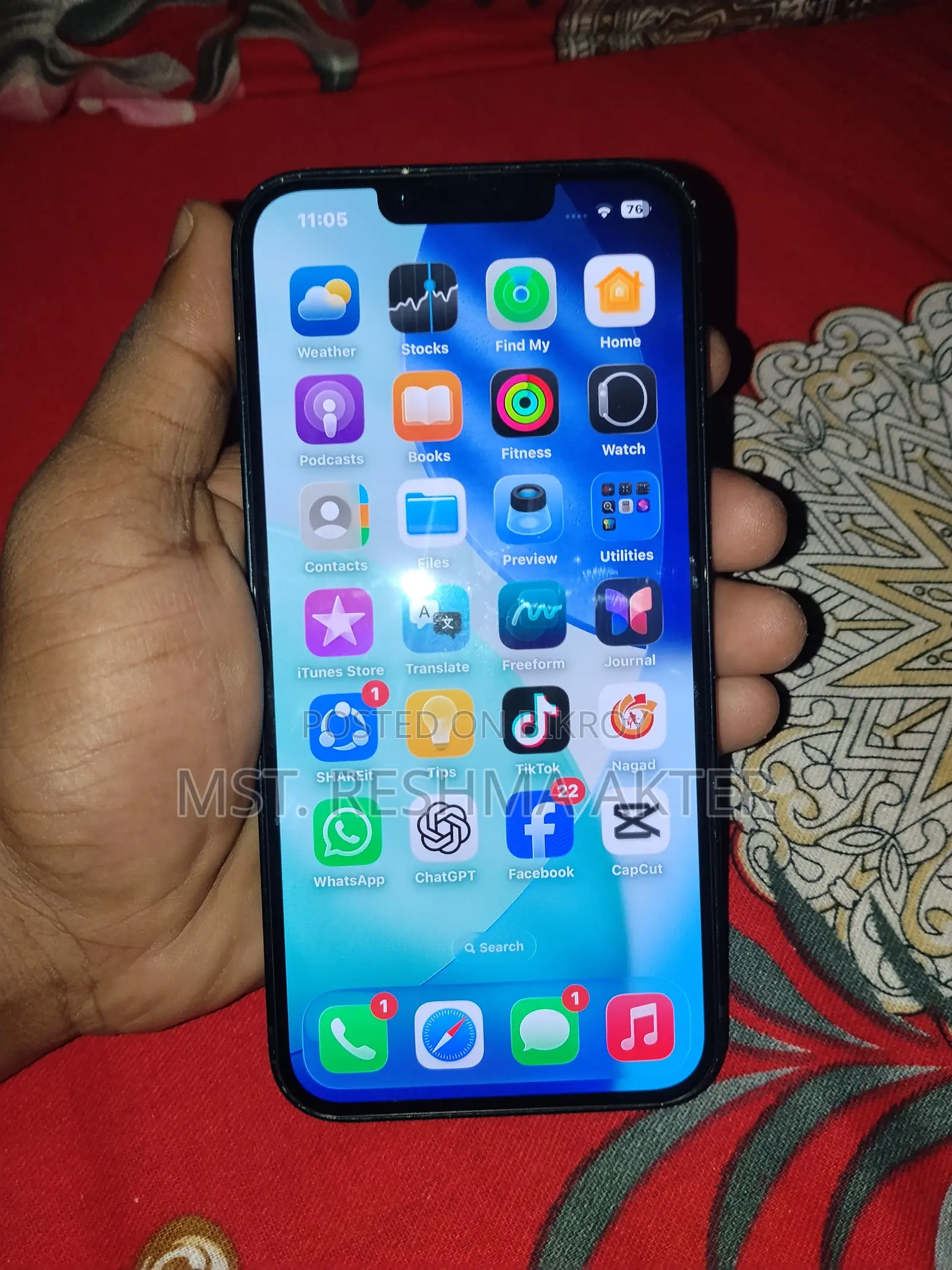 Apple iPhone 13 ১২৮ জিবি ব্ল্যাক
