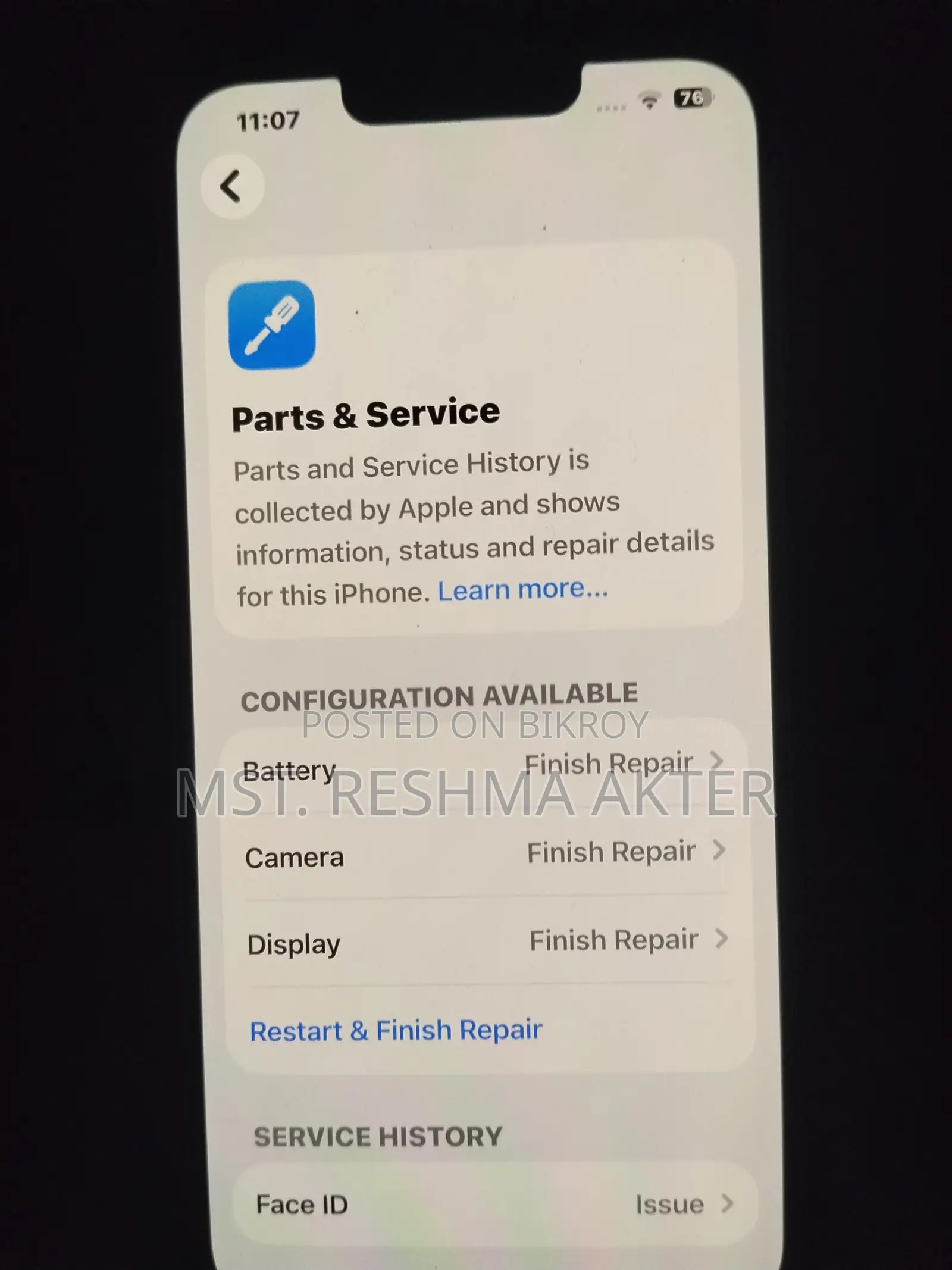 Apple iPhone 13 ১২৮ জিবি ব্ল্যাক