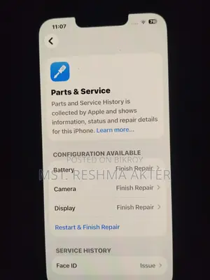 Apple iPhone 13 ১২৮ জিবি ব্ল্যাক
