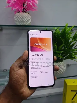 Vivo V40 Lite 256 GB Green