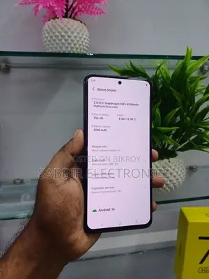 Vivo V40 Lite 256 GB Green