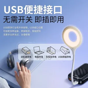 Hands-Free Voice-Controlled USB LED Lamp