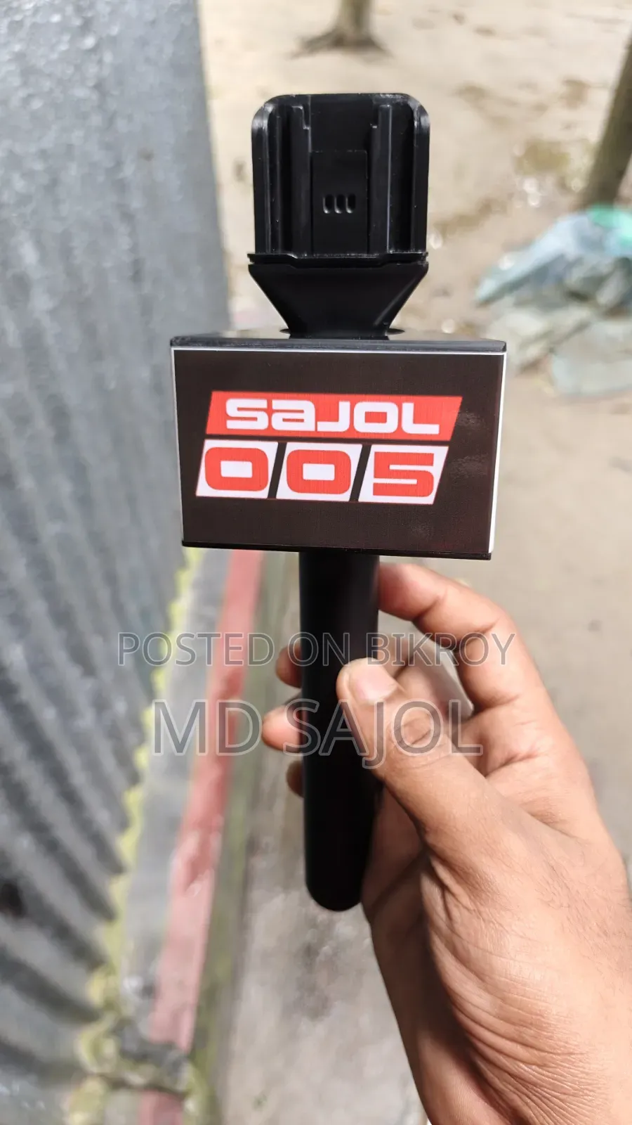 Microphone Handle
