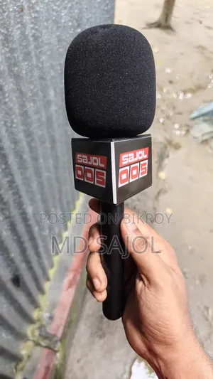 Microphone Handle