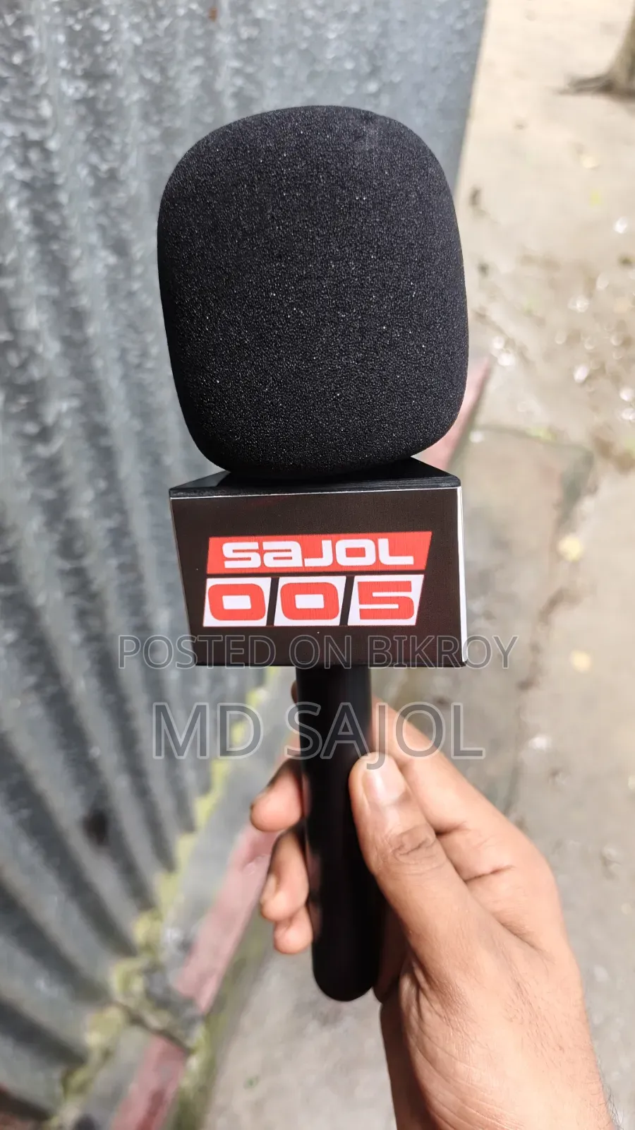 Microphone Handle