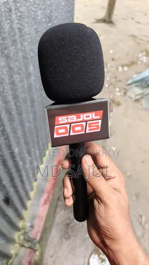 Microphone Handle