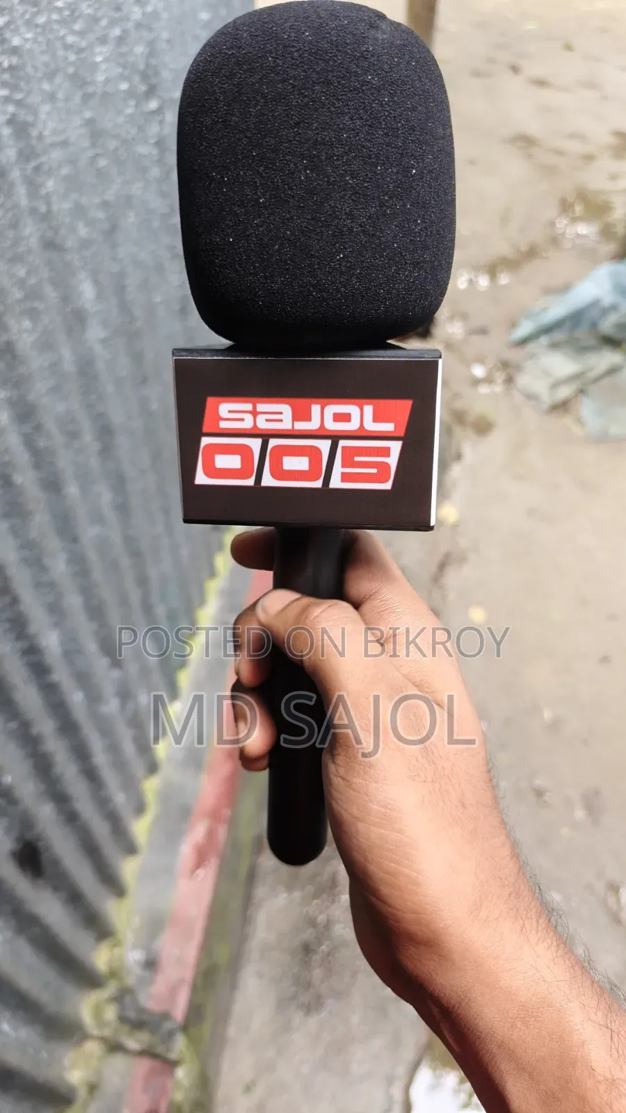 Microphone Handle