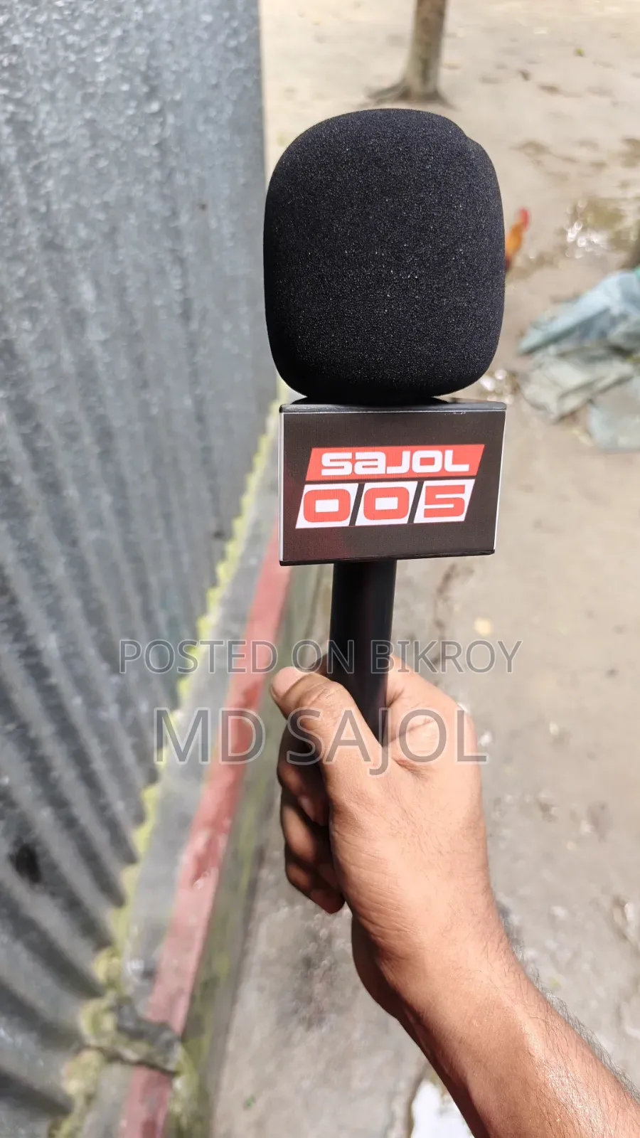 Microphone Handle