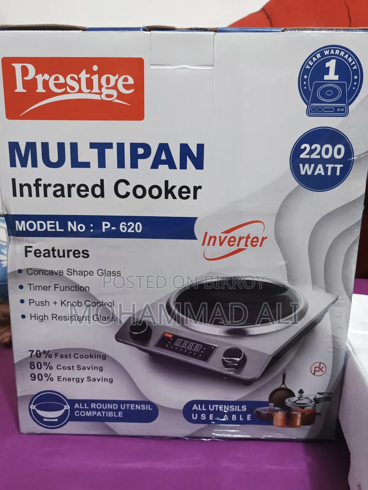 Prestige Infrared Cooker