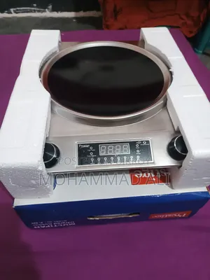 Prestige Infrared Cooker