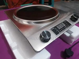 Prestige Infrared Cooker